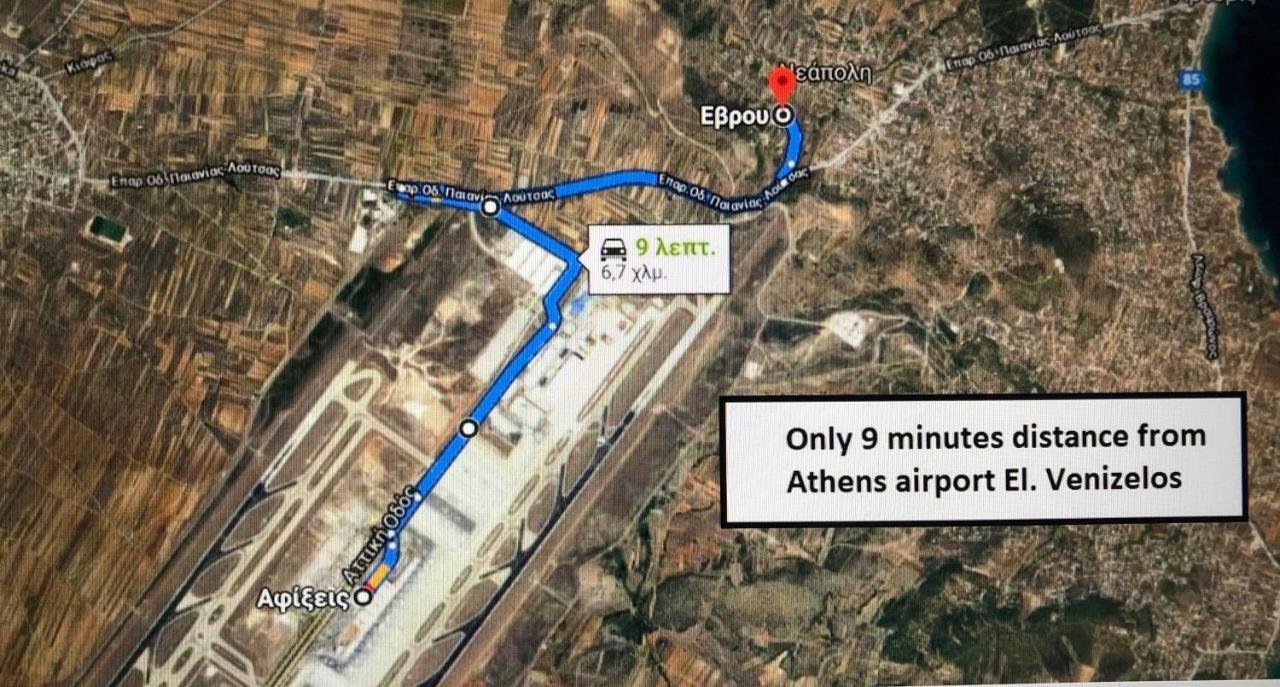 Garden House-free Transfer From Airport Tatil Evi *